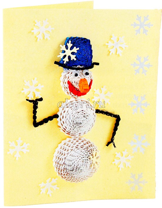 Набор Настоящий снеговик: шапка, шарф, морковка. (красный)