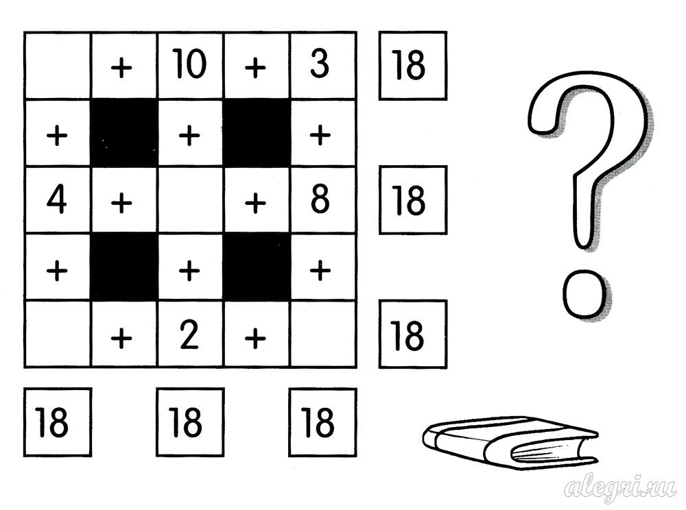 Тест 8 9 лет. Задания головоломки для детей. Задания головоломки для дошкольников. Занимательные задания для детей. Математические головоломки для детей 6 лет.