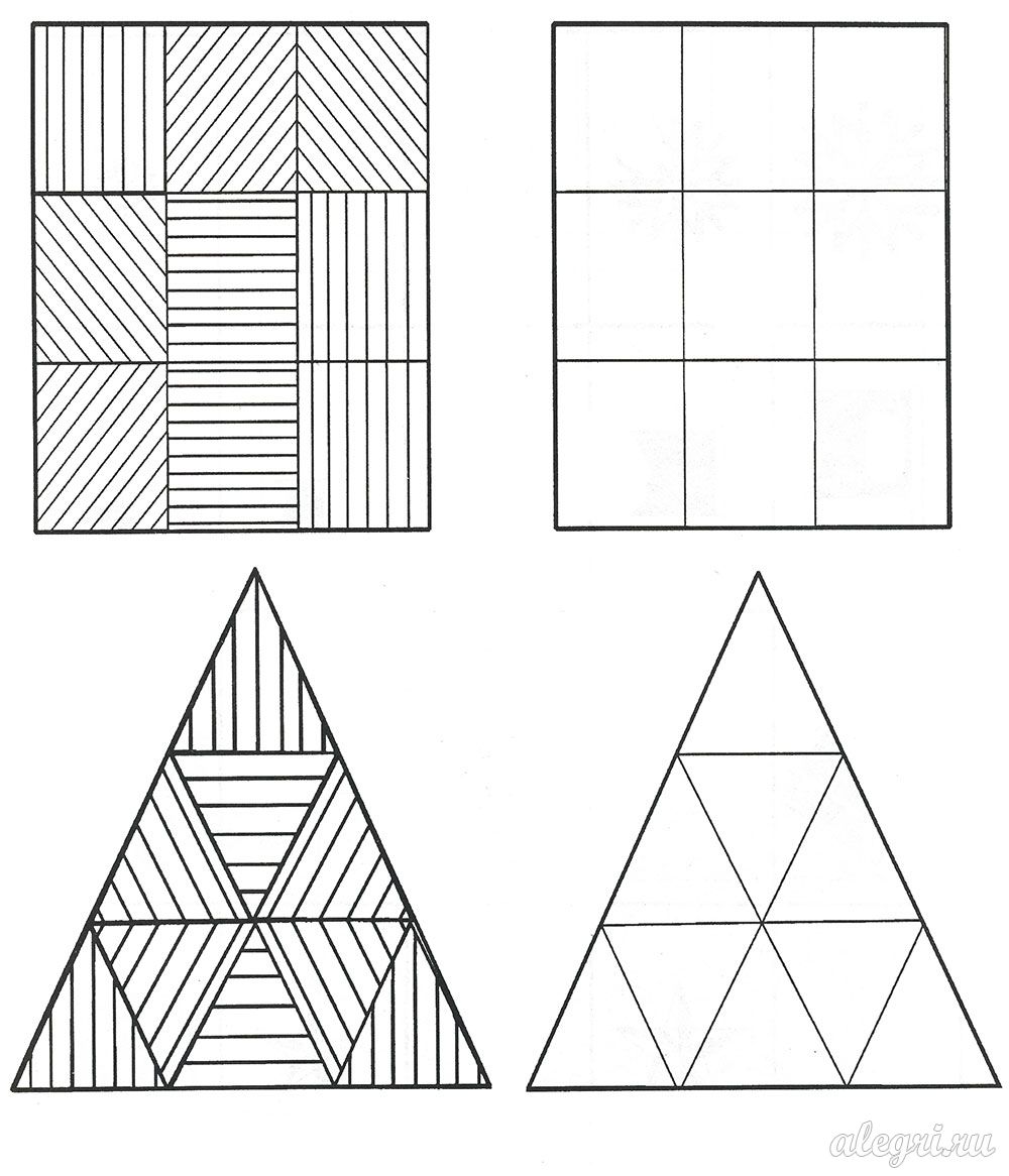 Штриховка геометрических фигур для дошкольников
