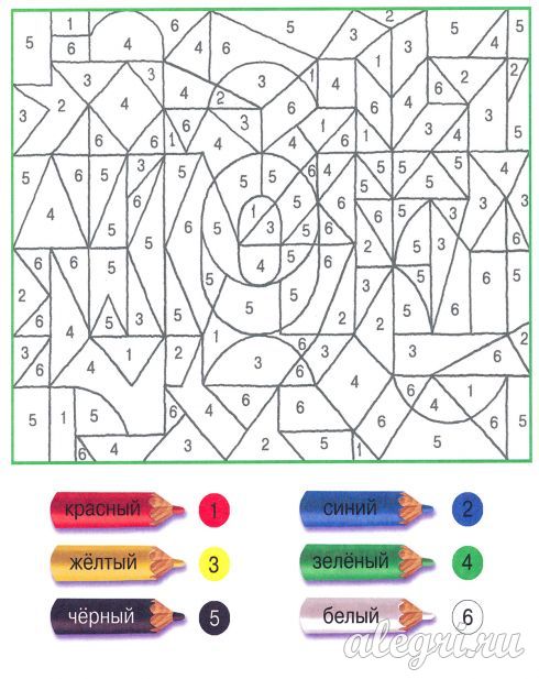      6-7 . 