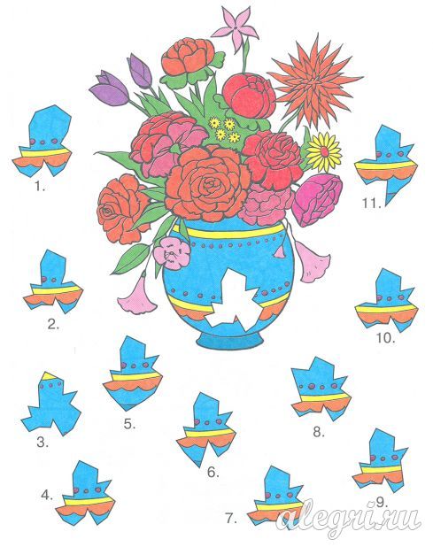      5-7 .   