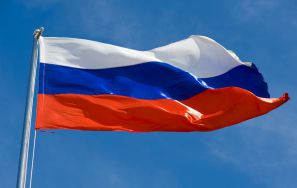 Конспект классного часа об истории Российского флага для 3 класса