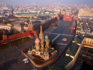 Конспект занятия по познанию в старшей группе на тему: Москва – столица нашей Родины