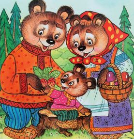 Кукольный театр «Три медведя» для детей 1-2 лет