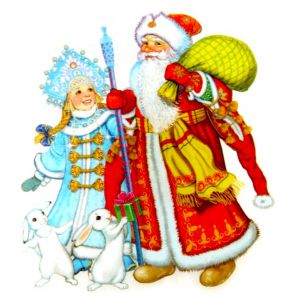 Конкурс Дедов Морозов и Снегурочек. Сценарий на Новый год