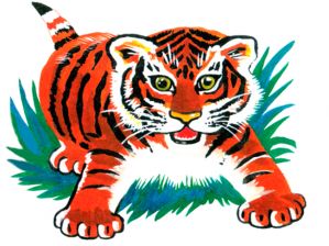 Поэтапное рисование Тигра для детей